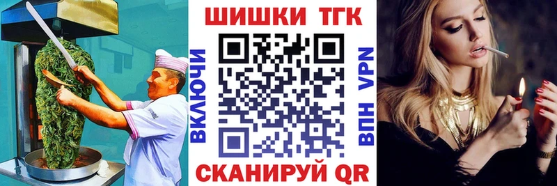 Canna-Cookies марихуана  ссылка на мегу как зайти  Первоуральск 