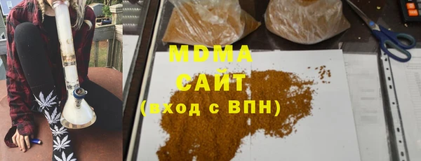 PSILOCYBIN Кулебаки