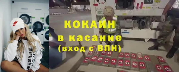 марки lsd Лагань