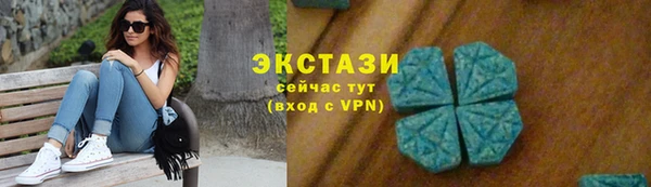 PSILOCYBIN Кулебаки