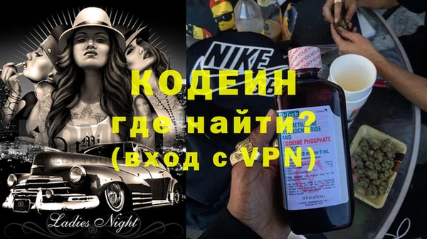 ешки Кукмор
