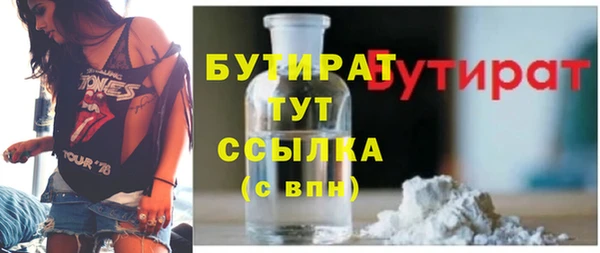 PSILOCYBIN Кулебаки