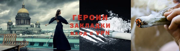 ешки Кукмор