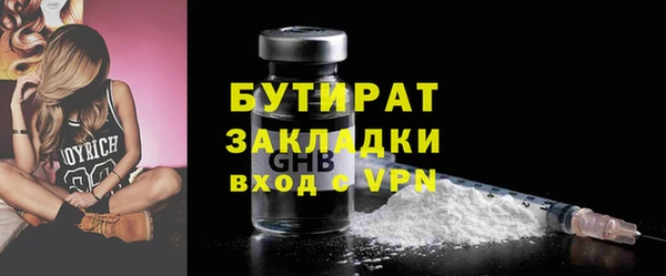 PSILOCYBIN Кулебаки