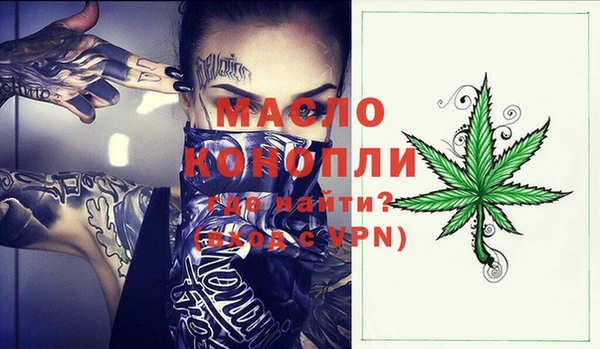 ешки Кукмор