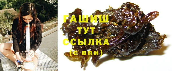 ешки Кукмор