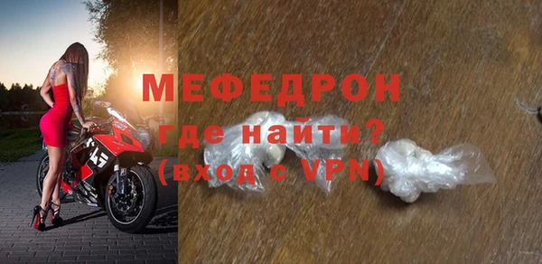 ешки Кукмор