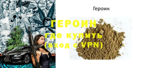 ешки Кукмор