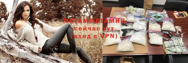 ешки Кукмор