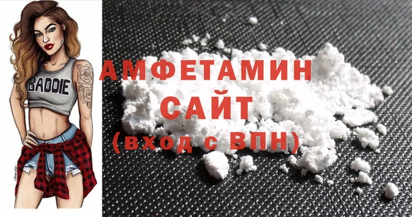 ешки Кукмор