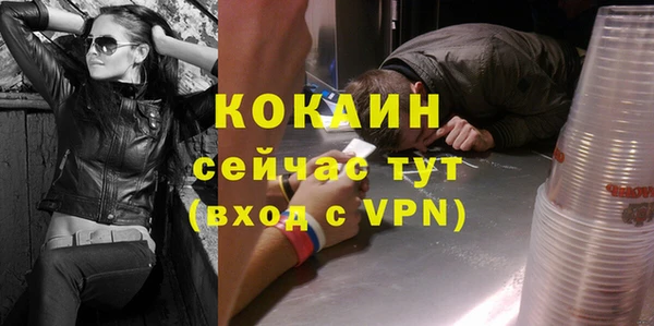 ешки Кукмор