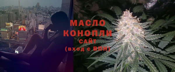 ECSTASY Краснотурьинск