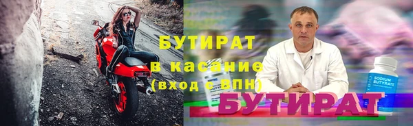PSILOCYBIN Кулебаки