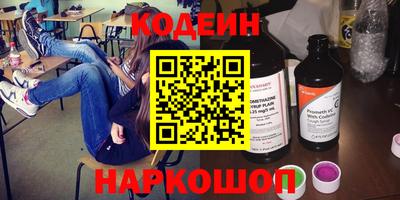 круглые Гусиноозёрск