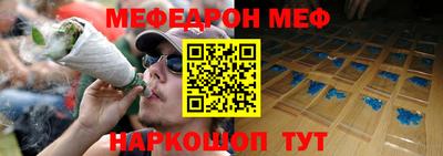 круглые Гусиноозёрск