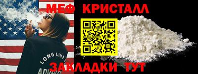 гашиш Гусев