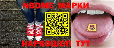 круглые Гусиноозёрск