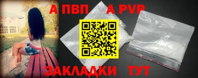 эйфоретик Гусь-Хрустальный