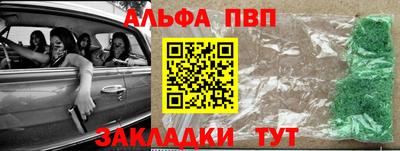 круглые Гусиноозёрск