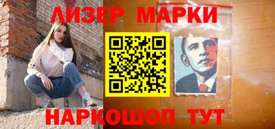 круглые Гусиноозёрск
