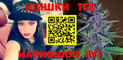 круглые Гусиноозёрск