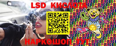 круглые Гусиноозёрск