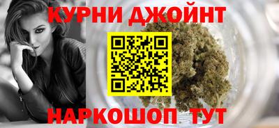 эйфоретик Гусь-Хрустальный