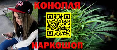 круглые Гусиноозёрск
