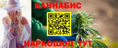 круглые Гусиноозёрск