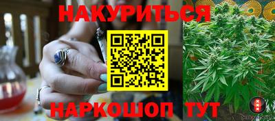 эйфоретик Гусь-Хрустальный
