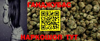эйфоретик Гусь-Хрустальный
