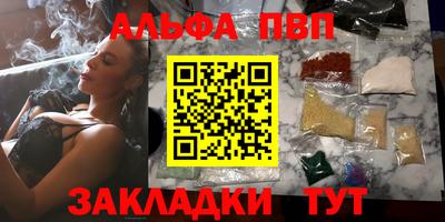 круглые Гусиноозёрск
