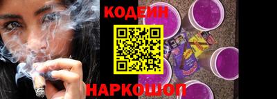 гашиш Гусев
