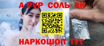 гашиш Гусев