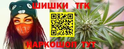 эйфоретик Гусь-Хрустальный