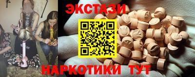 гашиш Гусев