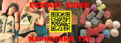 гашиш Гусев