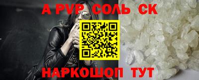 гашиш Гусев