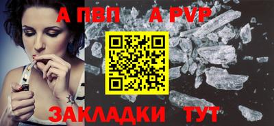 круглые Гусиноозёрск