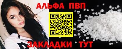 гашиш Гусев