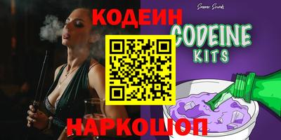 гашиш Гусев