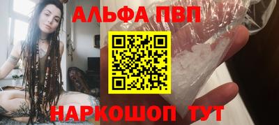 гашиш Гусев