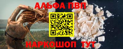 круглые Гусиноозёрск