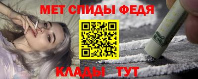 гашиш Гусев