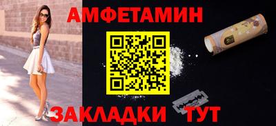 круглые Гусиноозёрск
