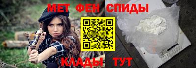 гашиш Гусев