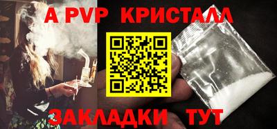 гашиш Гусев