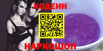 круглые Гусиноозёрск