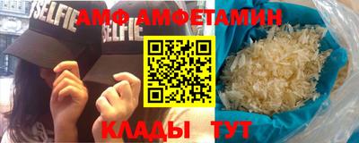 круглые Гусиноозёрск