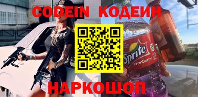apvp Дубна